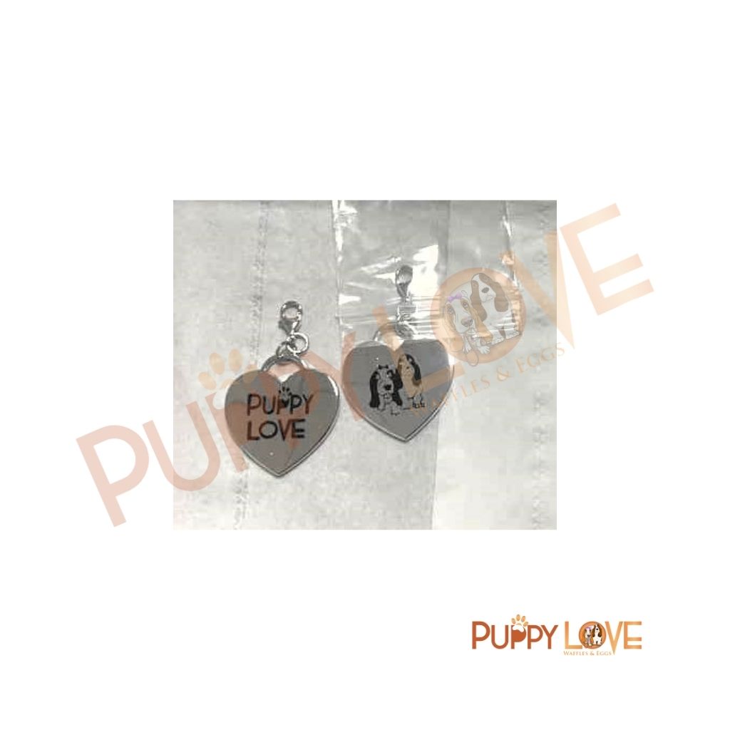 Banana Split (Female) + FREE Puppy Love Charm